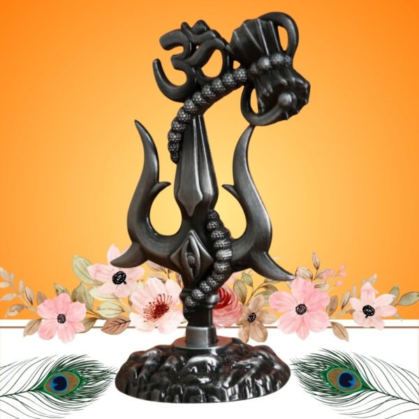 Lord Shiva Trishul